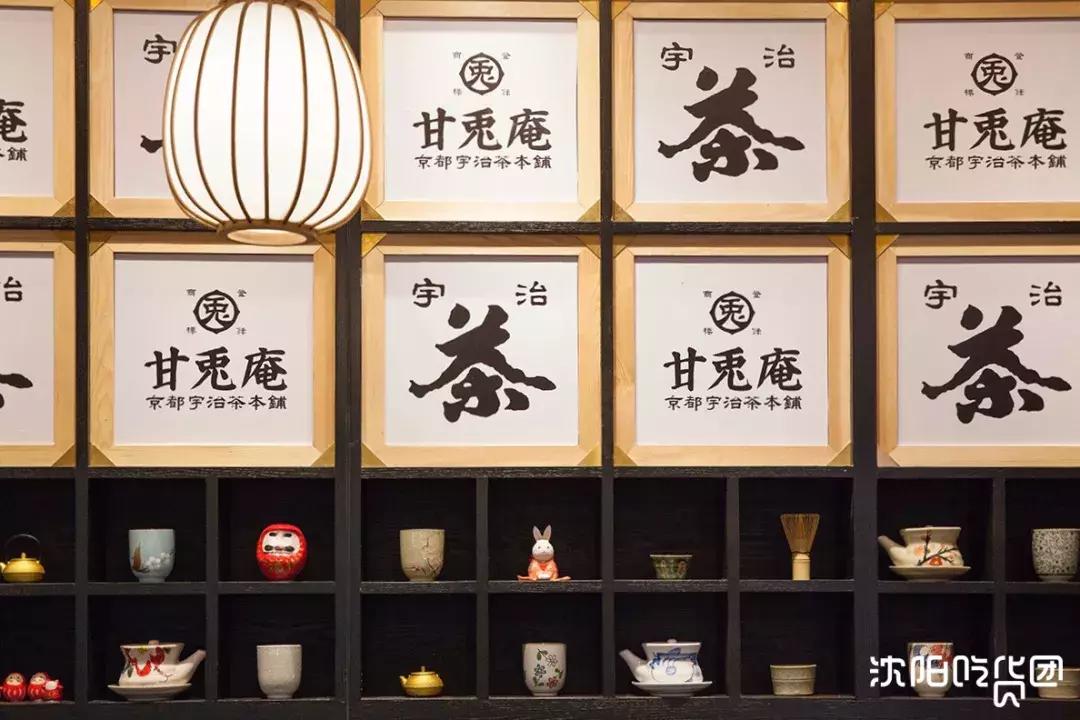 开一家火一家的店你见过吗,开一家就火一家的港式茶冰厅