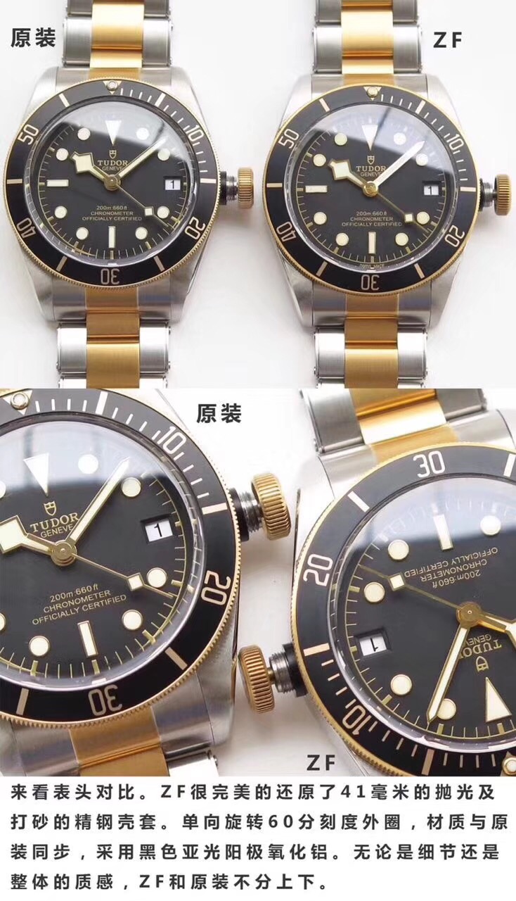 曝光复刻表商家的各种*局骗**，揭密广东最大仿表行业的神秘基地