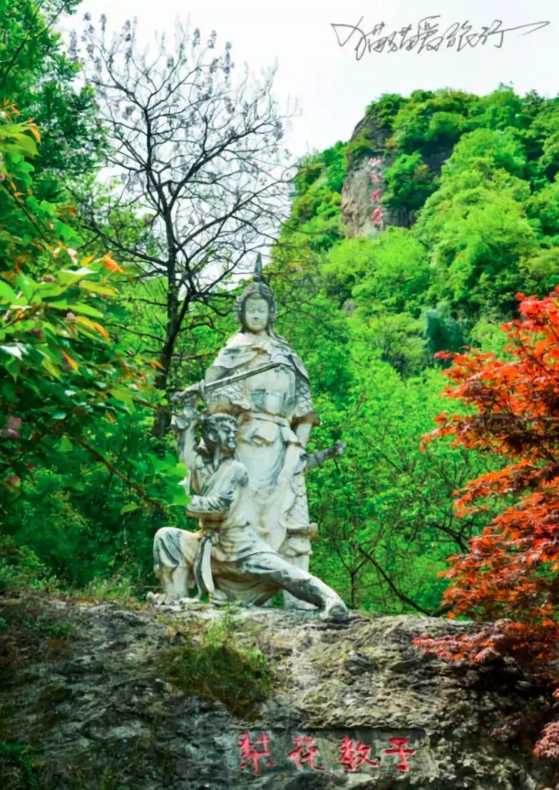 洛阳市景色好的地方,自驾洛阳避暑旅游攻略