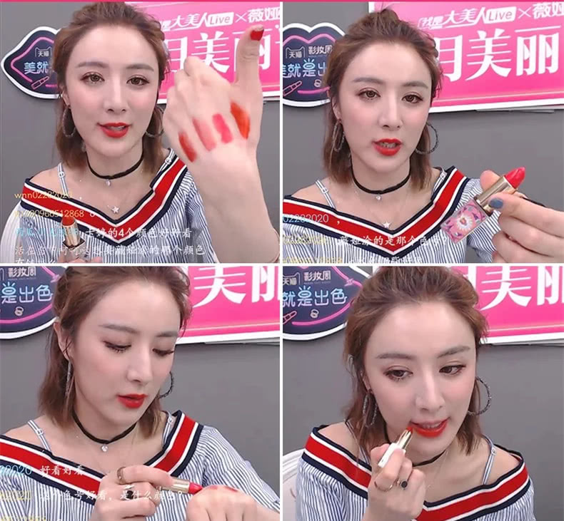 这支逼哭阿玛尼、秒杀YSL的口红太好看！众达人疯狂安利10086次！