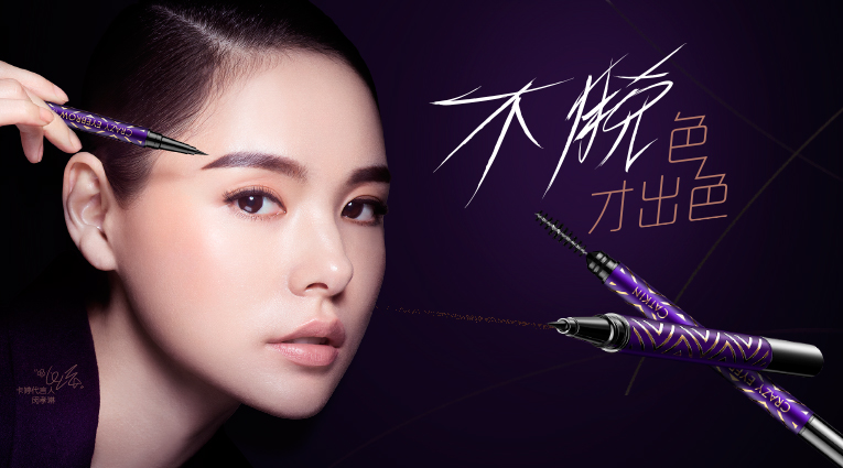 这支逼哭阿玛尼、秒杀YSL的口红太好看！众达人疯狂安利10086次！