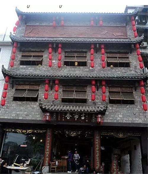 四川达州名吃肉圆子,记忆中的四川名吃