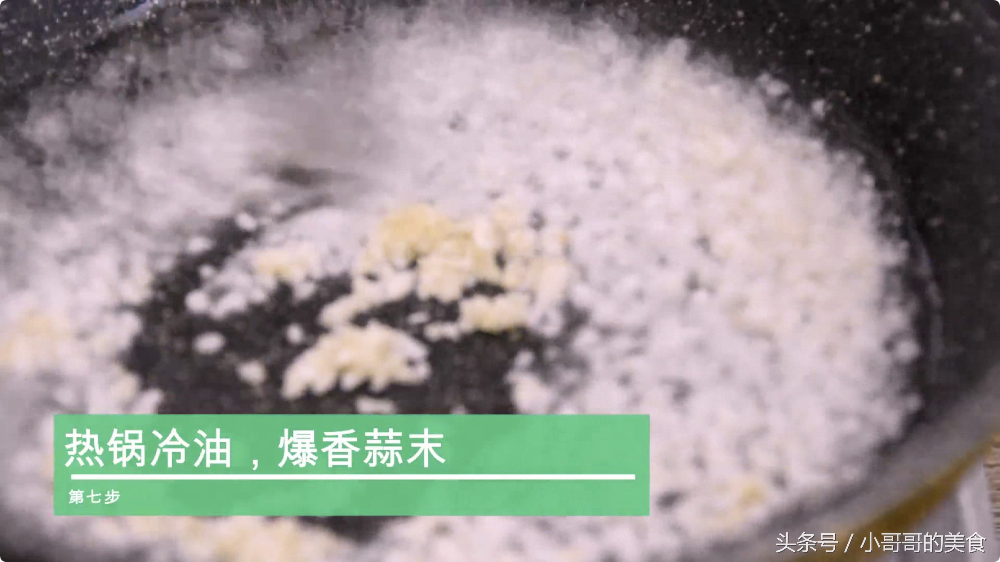 清蒸多宝鱼好还是清蒸桂鱼好吃,清蒸多宝鱼简单易学鲜美软嫩