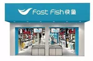 大鱼吃小鱼小鱼吃虾米的美术教案,大鱼吃小鱼时装