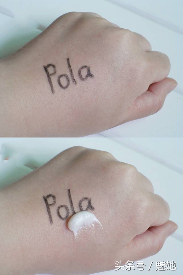 pola女星必买清单,pola十大经典护肤品