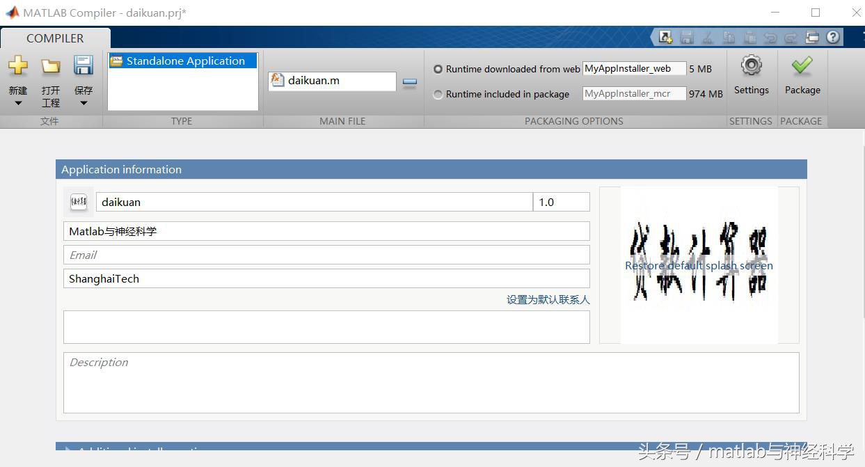 怎么用matlab做一个app,matlabapp设计工具