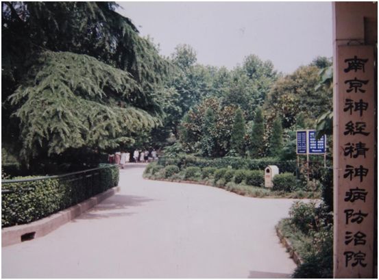 南京医院最近新消息,南京医院现状实拍