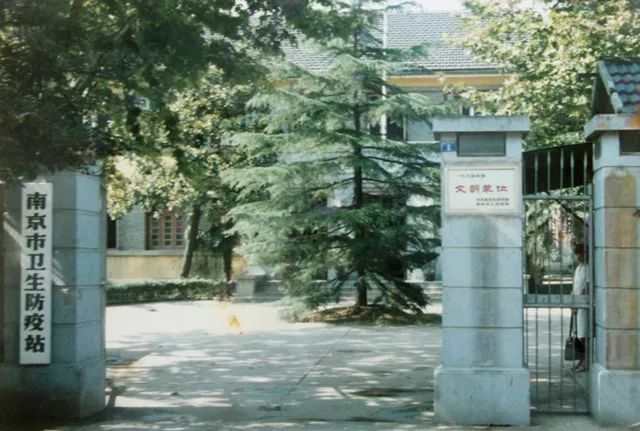 南京医院最近新消息,南京医院现状实拍