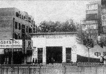 南京医院最近新消息,南京医院现状实拍