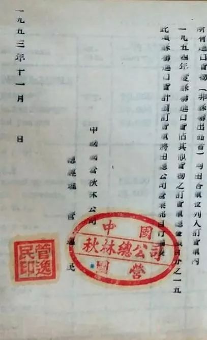 鏁欐巿瑙傜偣瀹堟鍒涙柊,鏁欐巿瑙傜偣