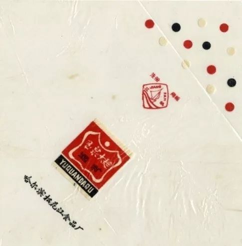 鏁欐巿瑙傜偣瀹堟鍒涙柊,鏁欐巿瑙傜偣