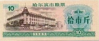 鏁欐巿瑙傜偣瀹堟鍒涙柊,鏁欐巿瑙傜偣