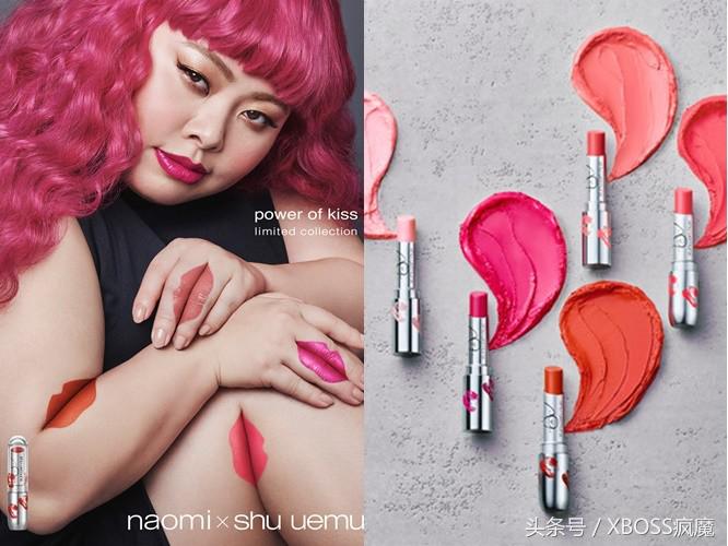 渡边直美广告,渡边直美时尚大片