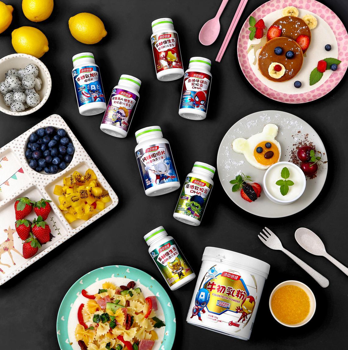 汤臣倍健健康营养好物,汤臣倍健科学营养使用效果明显