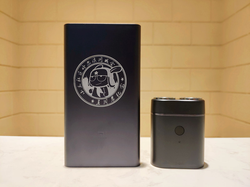 小米有品99元剃须刀迷你水洗USB充电