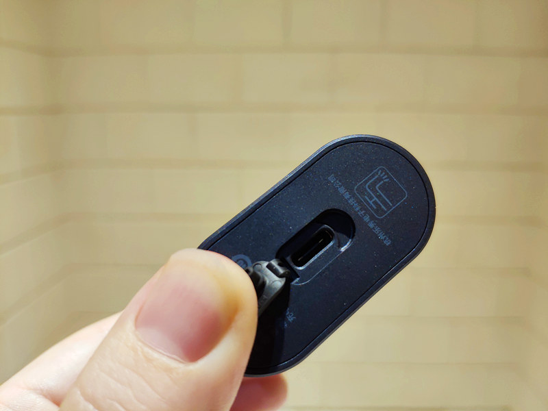 小米有品99元剃须刀迷你水洗USB充电