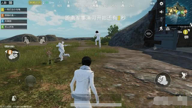 辨别主播是否开挂,主播开挂怎样不被观众看出来