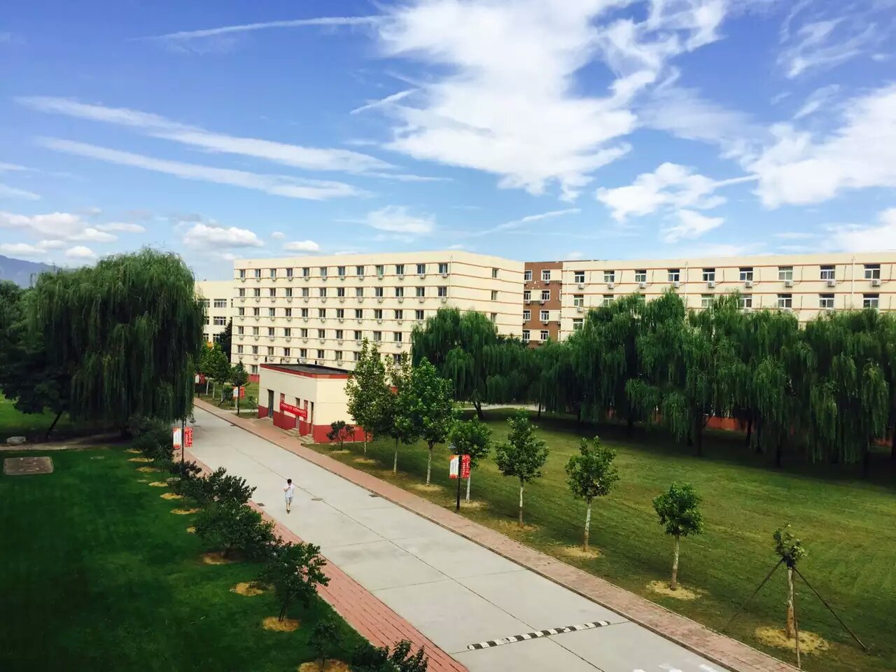 北京北大资源研修学院怎么样,上庄北大资源研修学院