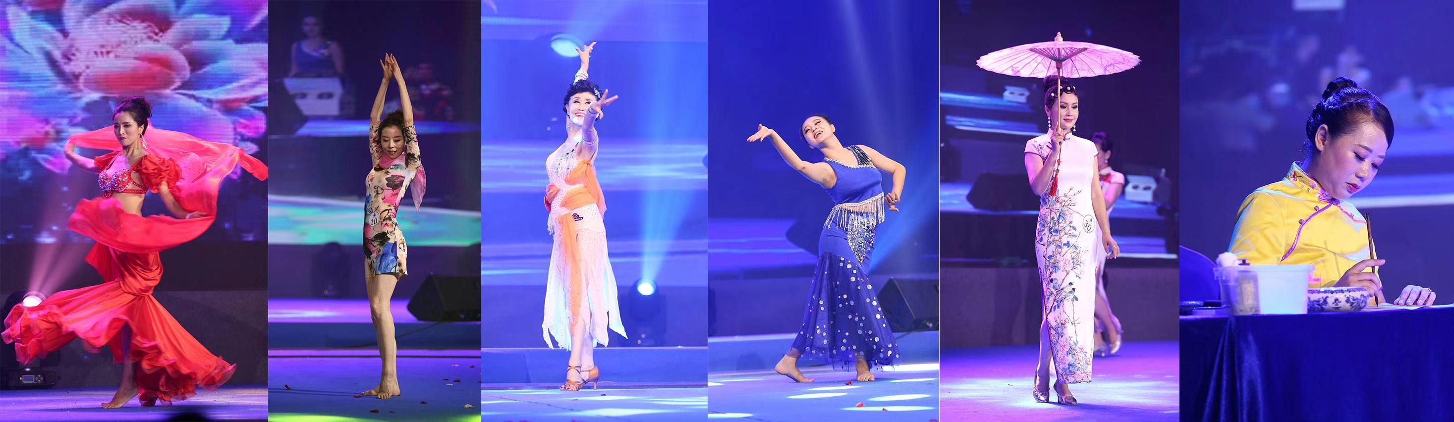 2021全球联合国小姐总决赛,联合国太太选美大赛2019