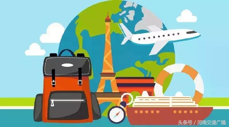 2020年机票退改签政策,特价机票不能退改签合法吗