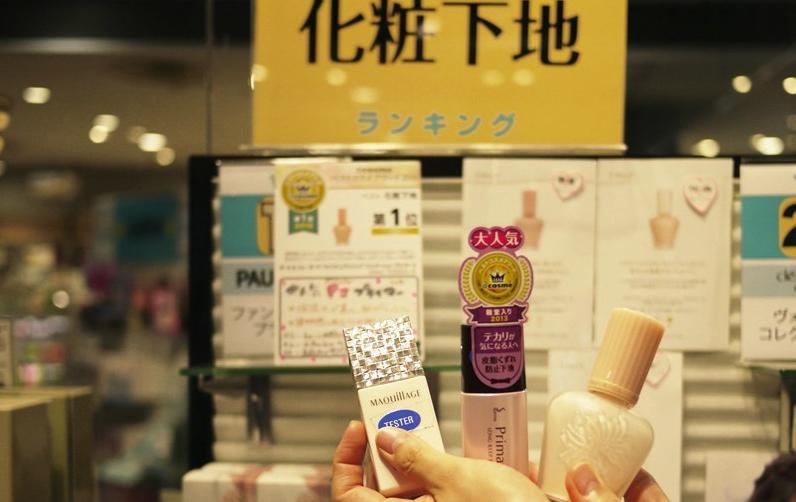 cosme单品推荐,cosmestore日本店铺