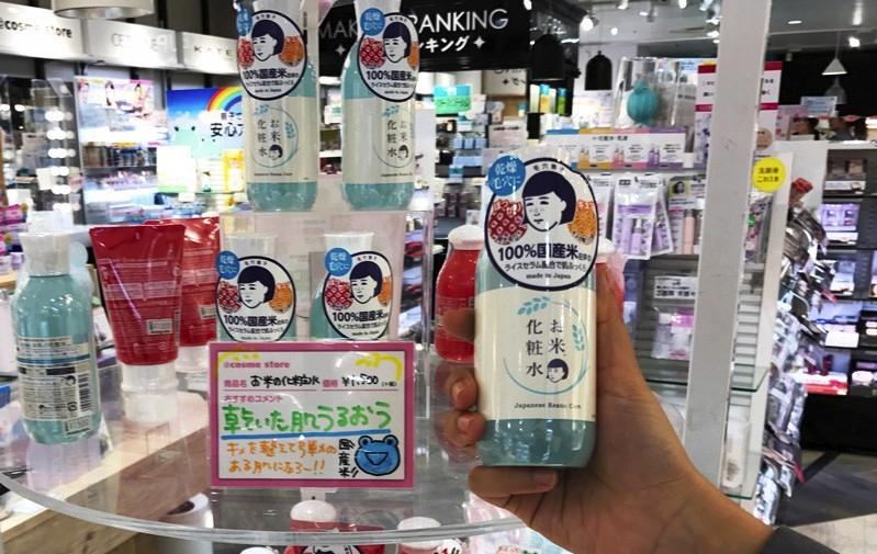 cosme单品推荐,cosmestore日本店铺