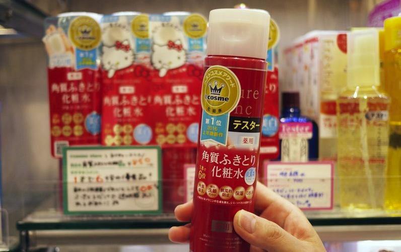 cosme单品推荐,cosmestore日本店铺