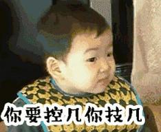 230斤女生减肥100斤,230斤女孩三个月减掉100斤