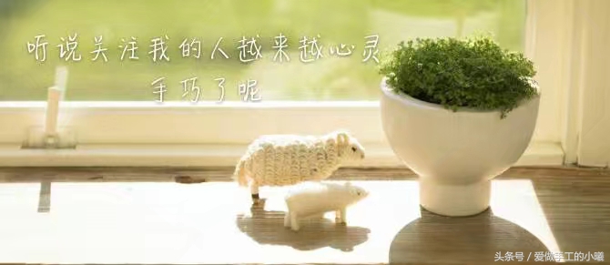 折魔法帽做法,怎么做可以带的魔法师帽