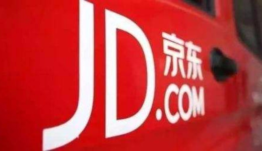 京东进军跨境,京东计划欧洲市场