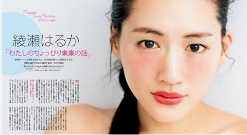 超越Pony的到底是什么样的盛世美颜？