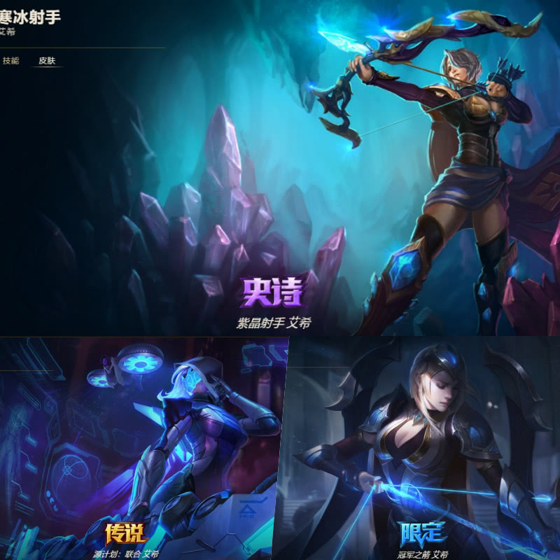 lol8.14鐗堟湰鏀瑰姩,lol8.14鏀瑰姩