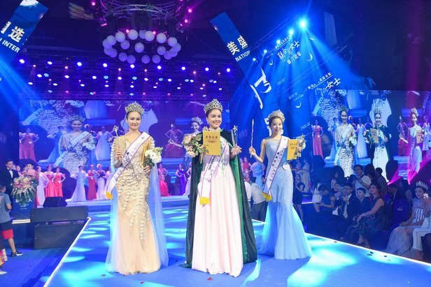 联合国太太选美大赛2019,联合国中国区总决赛