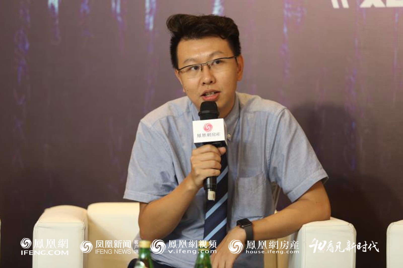 凰家买房公开课,凰家公开课