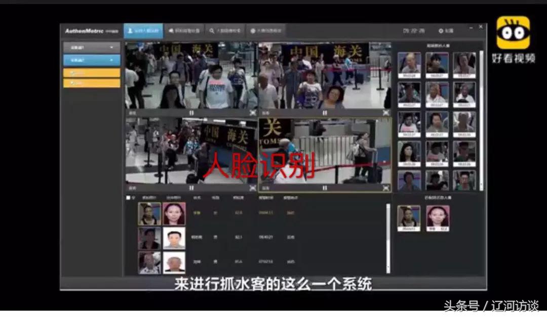 希亚香港代购,香港代购平台