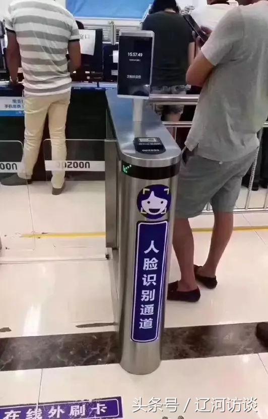 希亚香港代购,香港代购平台