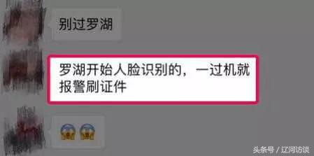 希亚香港代购,香港代购平台