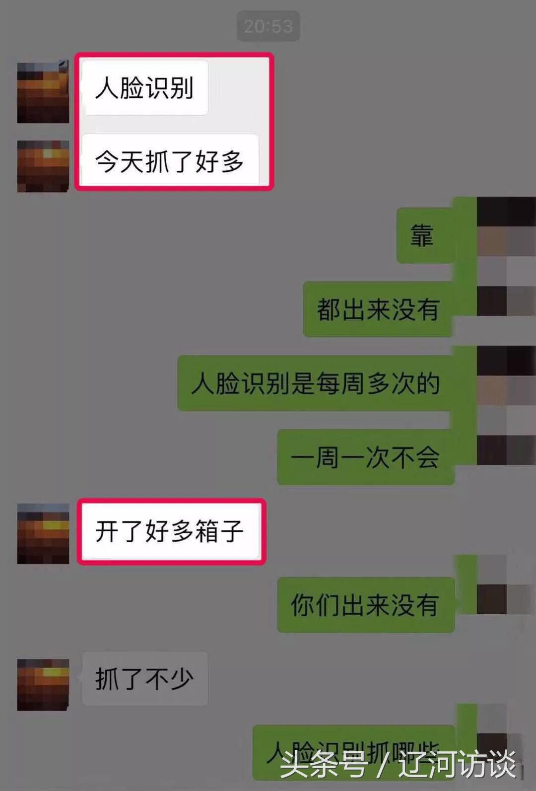 希亚香港代购,香港代购平台