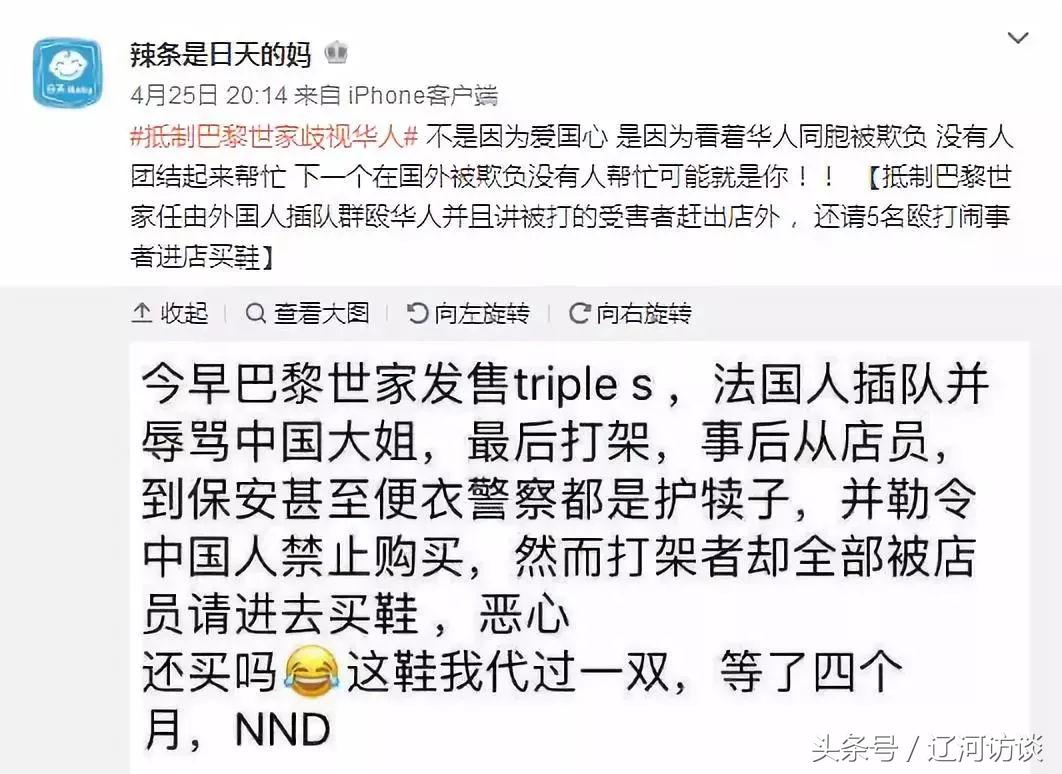 希亚香港代购,香港代购平台