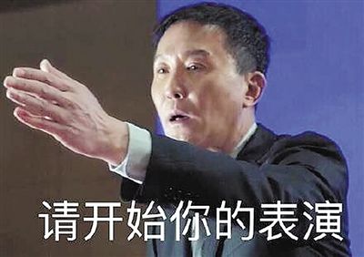 「围观」神一般存在的微信家族群!没中枪算我输!