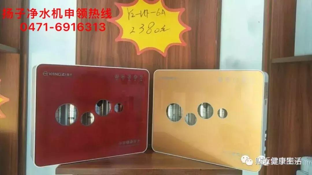 再也不用花几千块钱装空调了,不想花钱买净水机