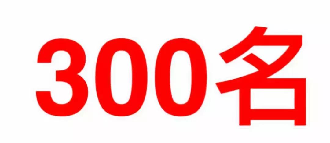 再也不用花几千块钱装空调了,不想花钱买净水机