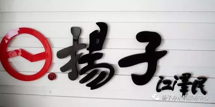 再也不用花几千块钱装空调了,不想花钱买净水机