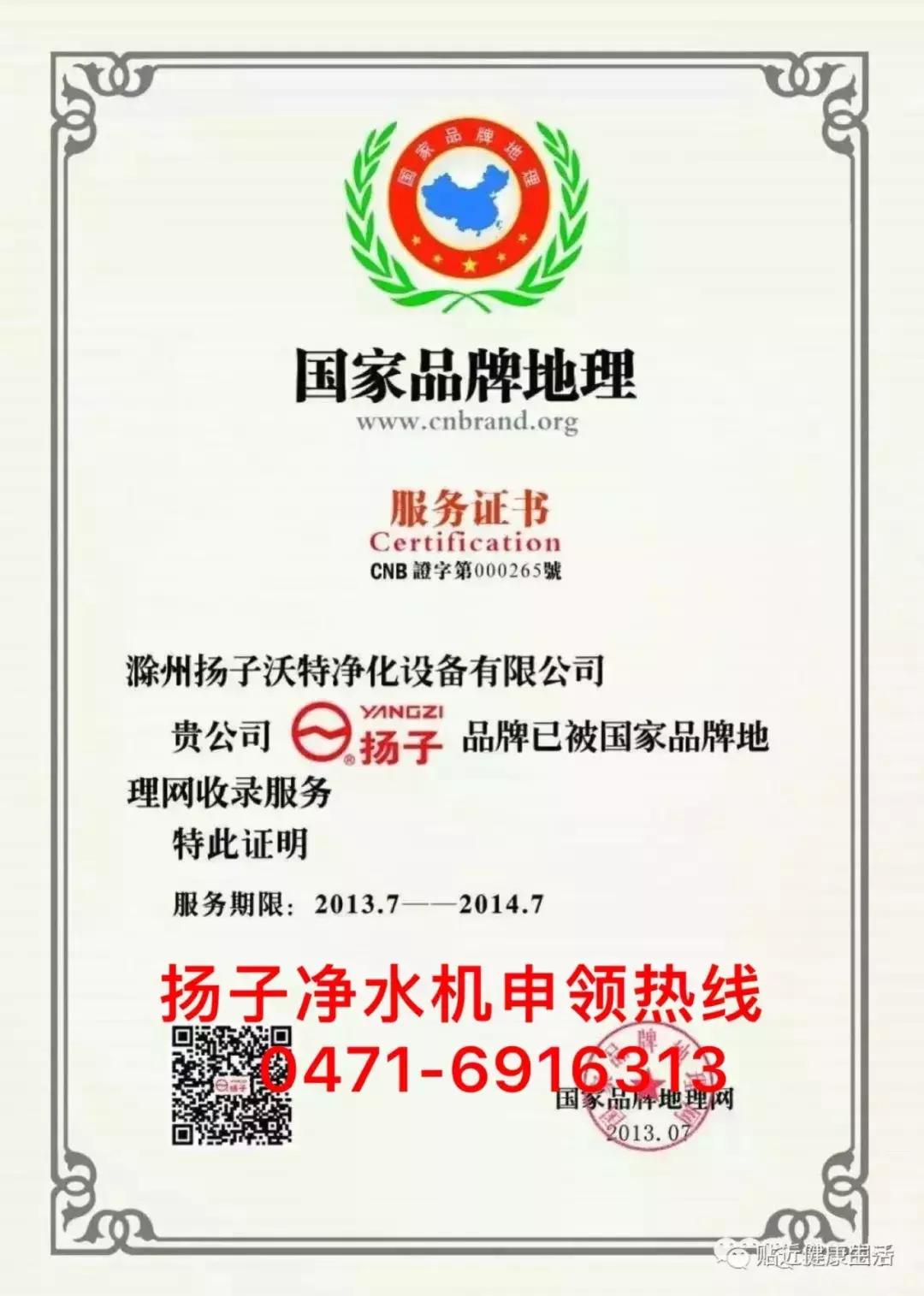 再也不用花几千块钱装空调了,不想花钱买净水机