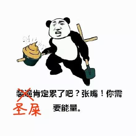 海南话六级词汇搞笑故事,哈҈哈哈҈笑҈到҈我҈都҈变҈形҈了