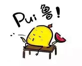 海南话六级词汇搞笑故事,哈҈哈哈҈笑҈到҈我҈都҈变҈形҈了