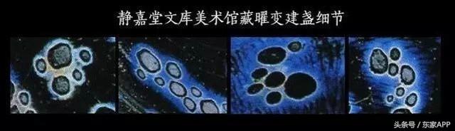 有关建盏的知识和历史,带你们了解真正的建盏