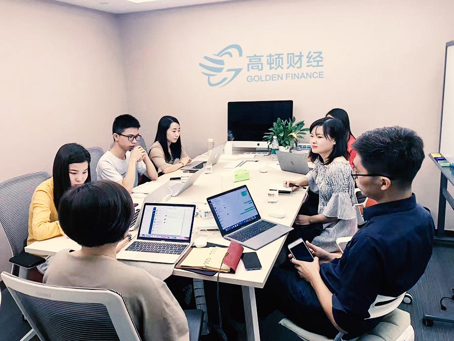 会计的工资一般一个月是多少,会计事务所会计一般工资多少