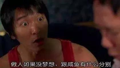 学霸成废柴,学霸是如何炼成的