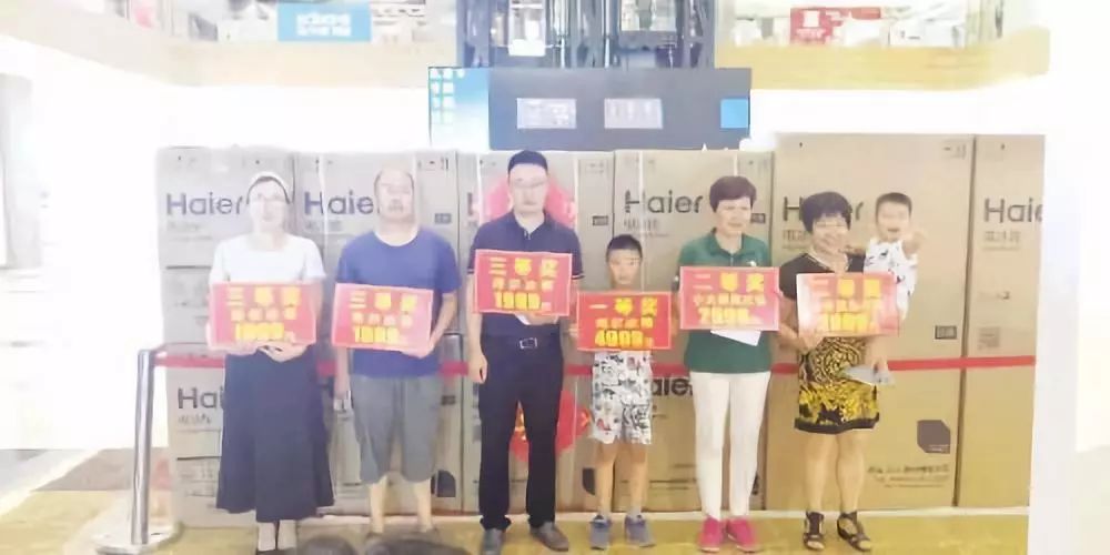 日照一千万大奖,日照市民中3500万大奖